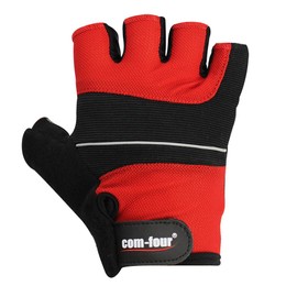 Wilhelm Sell® Non-Slip Sports Gloves for Fitness Training and Cycling Touring, Half Finger Gloves for Cycling and Bike, Women and Men, Unisex (1 Pair-Size L Black/Red/Grey)