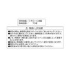 リバティーコーポレーション ケーキ 回転台 装飾台 製菓用品 LD-544 Style Dolce