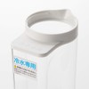 Muji 44220931 Acrylic Cold Water Bottle, For Cold Water, Approximately