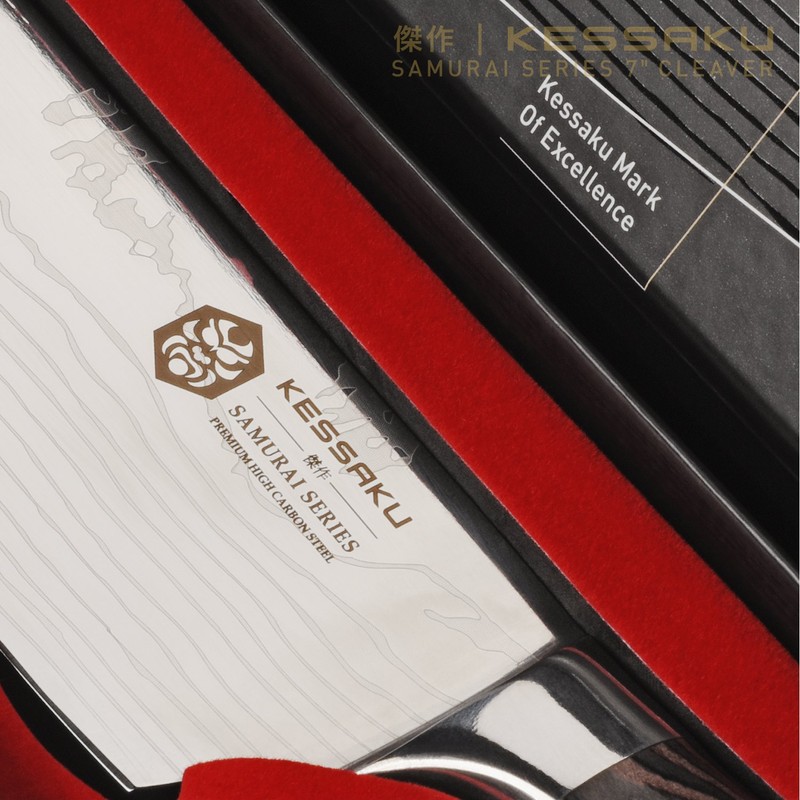 KESSAKU Nakiri Knife - 7 inch - Samurai Series -