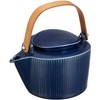 Hasami Ware 009546 323 Kuro Hayashi Kiln Pot, Earthenware, Approx.