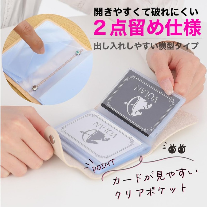 VOLAN Skimming Magnetic Card Case, RFID Block, Stores 24 Cards,