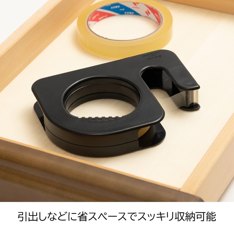 Nichiban TC-20CB6 Tape Cutter Hand Cutter Straight Beauty Tape Cutter