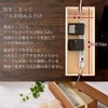 Bon Furniture Cable Box, Wooden, Approx. Width 15.4 x Depth