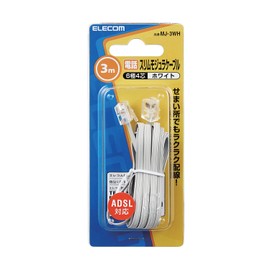 Elecom Modular Cable whites