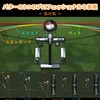 TongWey Putter Exercise Mat, Putter Correction Equipment, Right Handed, Putter