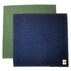 Lunch Cloth, 17.7 x 17.7 inches (45 x 45 cm),