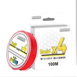 PE Line Fishing Line 4 Braid High Distance / High Strength / High Sensitivity / Low Elongation Design 100m (0.8, 1, 2, 3, 4, 5) X4 (Red, No. 2)