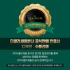 The Classium [비올라스]에너지톡3,500mgx10포x3개입(105g) [Violas] Energy Talk 3,500mg x 10 packs