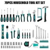 TLGREEN 79 Pieces Tool Set,Car Tool Kit,Basic Tool Kit with