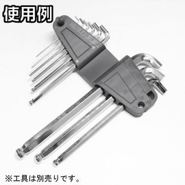 Astro Products AP HEX Wrench Holder, Gray