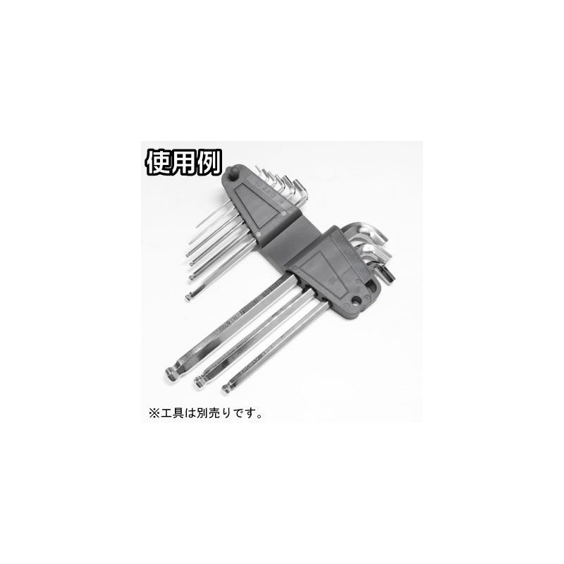 Astro Products AP HEX Wrench Holder, Gray