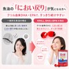 (Developed by a Pharmacist) Krill Oil, Small Granules Easy to
