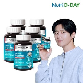 NutriDDay 5 bottles of Premium Leucine Protein (Total 15-month supply) / 프리미엄 류신 단백질 5병 총15개월분