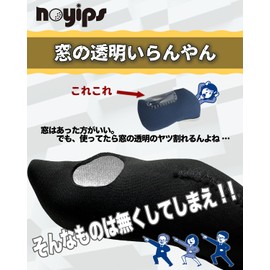 noyips 10pcs hibikurasu GOLF Iron Covers Golf Headcovers with Window Black