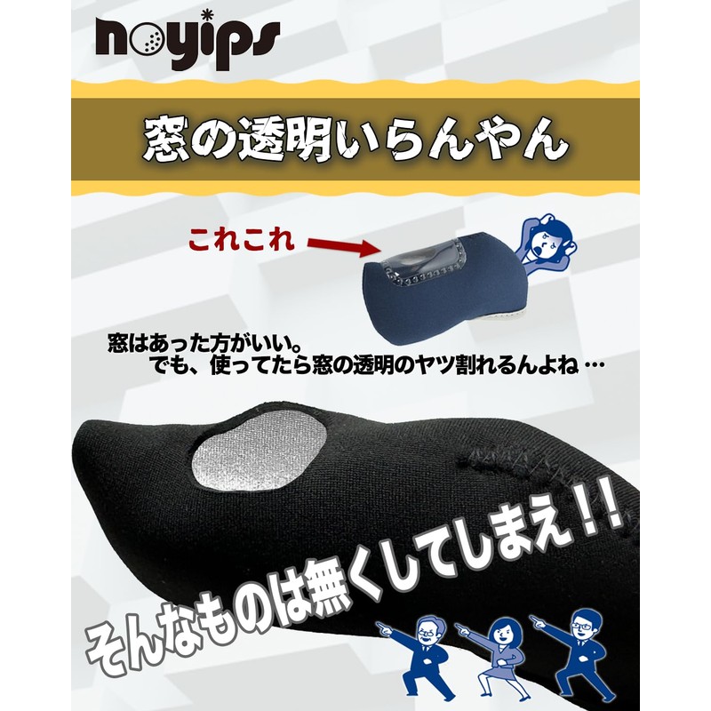 noyips 10pcs hibikurasu GOLF Iron Covers Golf Headcovers with Window