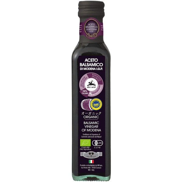 ALCE NERO Organic Vinegar 8.5 fl. oz (250 ml)