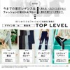 Belmise Compression Leggings, Color Plus, Single Item, Beautiful Tightening, Compression