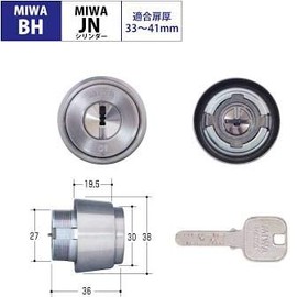 MIWA MCY-240 MIWA KABA BH/LD/DZ JN Cylinder BH Type Key Replacement Stainless Steel Header Line Color (ST) 1.3 - 1.6 inches (33 - 41 mm)
