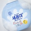 Sekkomma 세꼼마 버블 핸드워시 레몬 250ml Seccomma Bubble Hand Wash