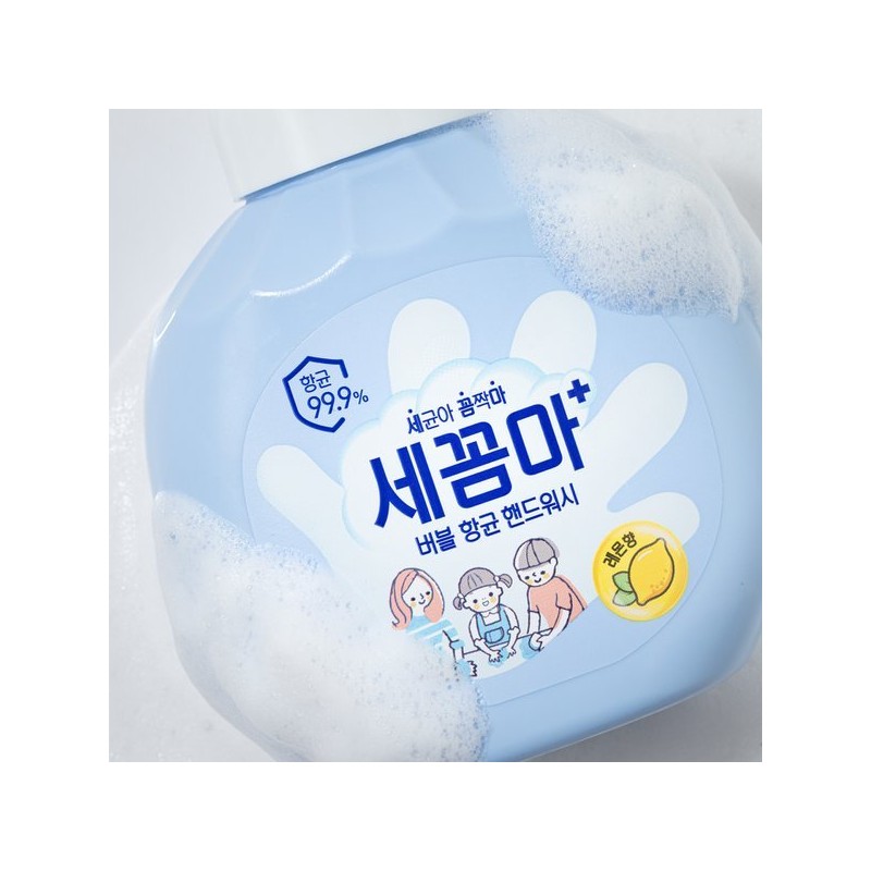 Sekkomma 세꼼마 버블 핸드워시 레몬 250ml Seccomma Bubble Hand Wash