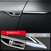 LUTU New N-Box Custom Side Body Sticker for All Series