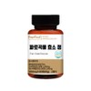 Farro Grain Enzyme Fermentation Kamut Powder 6 Months Supply /