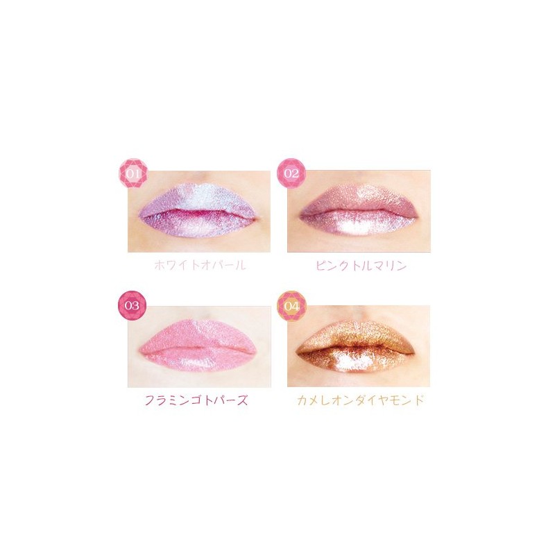 Witch's Pouch Gem Glitter Gloss 01 White Opal