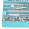 Metric Tap and Die Set Exquisite CNC Process Heat Treatment