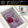 Nanorokan Preserved Flower Photo Frame, Photo Frame, Retirement Gift, Flower,