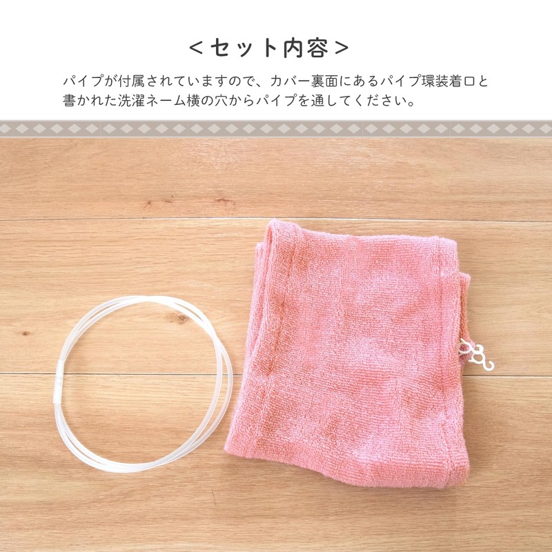 OKA Comforta 6 Toilet Seat Cover, O-Shaped Dedicated Toilet Seat