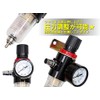 1/4 Air Filter Regulator (Water Separator)