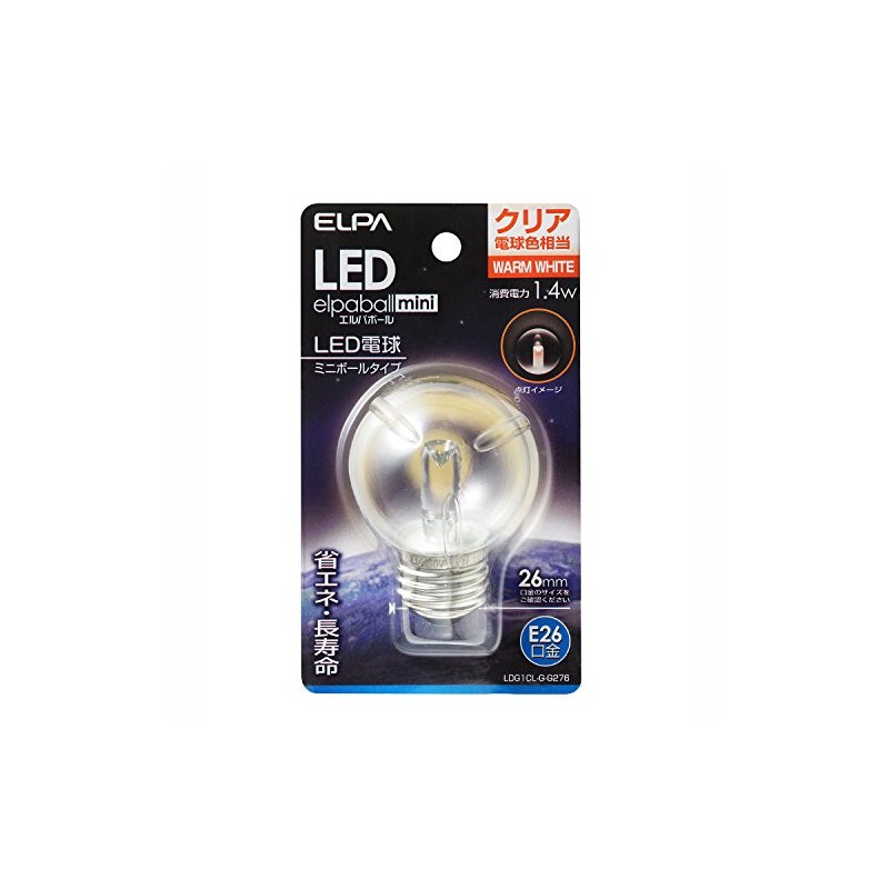 エルパ (ELPA) LED電球G50形 LED電球 照明 E26 1.4W 電球色 屋内用 LDG1CL-G-G276