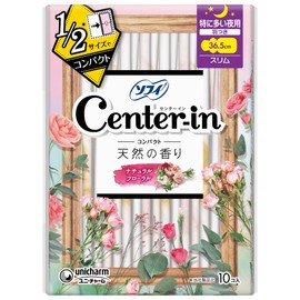 Sofy Center-In Compact 1/2 Sweet, For Especially Heavy Nights, 10 Count (Slim Napkins)