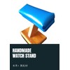 Nefelibata Watch Stand, Genuine Leather, Wooden, 2 Pieces, Stylish, Watch