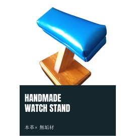Nefelibata Watch Stand, Genuine Leather, Wooden, 2 Pieces, Stylish, Watch Stand, (Blue)