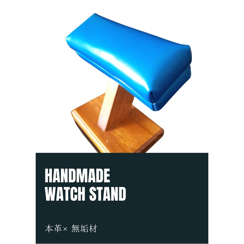 Nefelibata Watch Stand, Genuine Leather, Wooden, 2 Pieces, Stylish, Watch