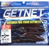 gettonetto zyasuta-hoggu 4.3inch GetNet JUSTER Hog