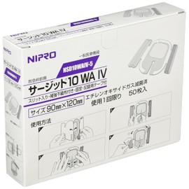 Nipro Film Dressing WA IV-5 Surge 10 WA IV 3.5 x 4.7 inches (90 x 120 mm), 50 Sheets per Box