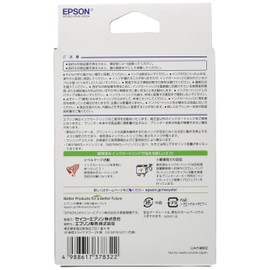 Genuine Epson IB07MB Magenta High Yield Ink Cartridge