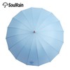 SoulRain 16 Ribs 48" Stick Umbrella Auto Open Solid Color
