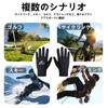 ZVCXOE Inner Gloves, Motorcycle Gloves, UV Protection, Sweatproof, Cool, Contact