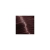 Balmain HH Straight Hair Extension Aubergine