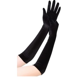 HugeDE Burgundy Velvet Opera Gloves, Women's Formal Event Gloves, Size 6 3/8, Length 52cm