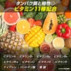GronG (グロング) Whey Protein 100 Standard Cocoa Flavor 1kg