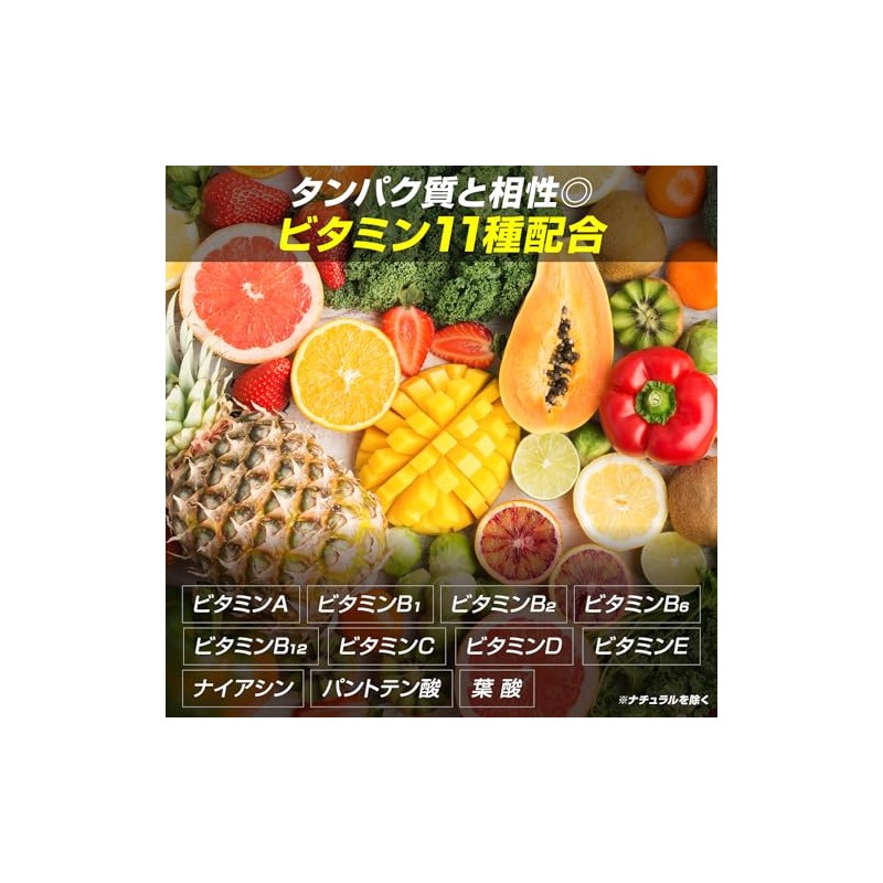GronG (グロング) Whey Protein 100 Standard Cocoa Flavor 1kg