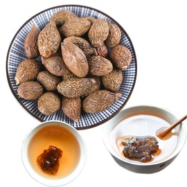 Chinese Herbal Tea Boat-fruited sterculia Tea New Scented Tea Health Care Flowers Tea Top-Grade Healthy Green Food Pangdahai Tea (250g)