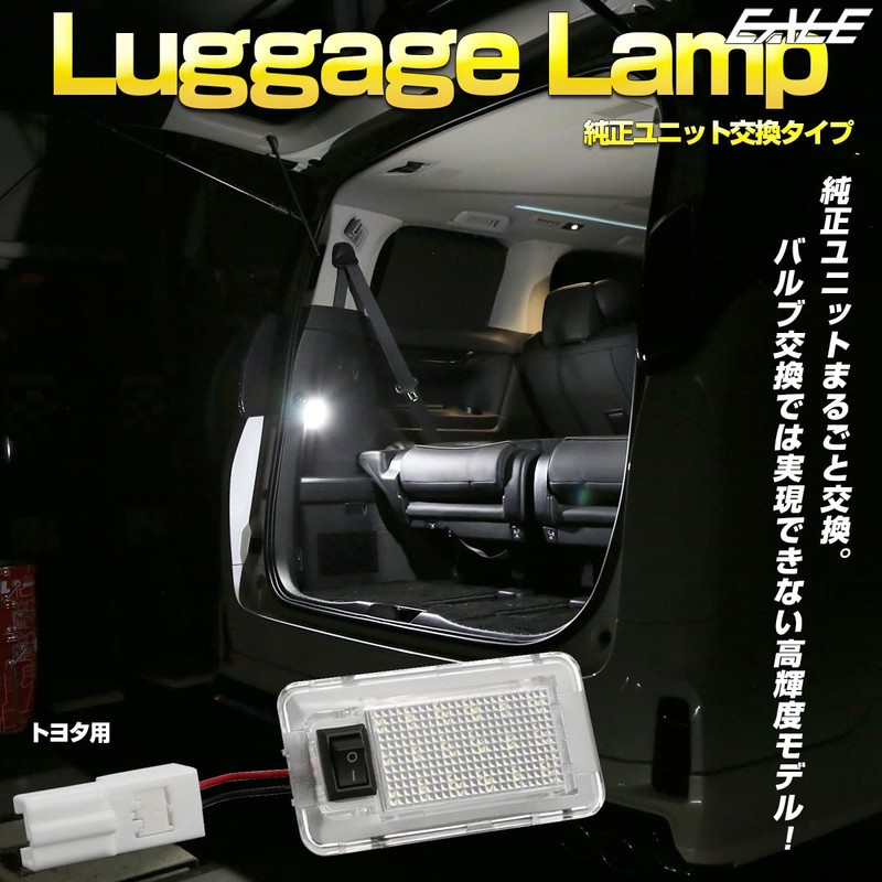 EALE LED Luggage Lamp for Toyota B Room Lamp Original