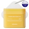 Mediheal Vitaminide Blemish Pads 100 Sheets / 메디힐 비타마이드 잡티