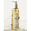 Fresh Moment Cleansing Oil 200ml / 프레쉬 모먼트 클렌징 오일